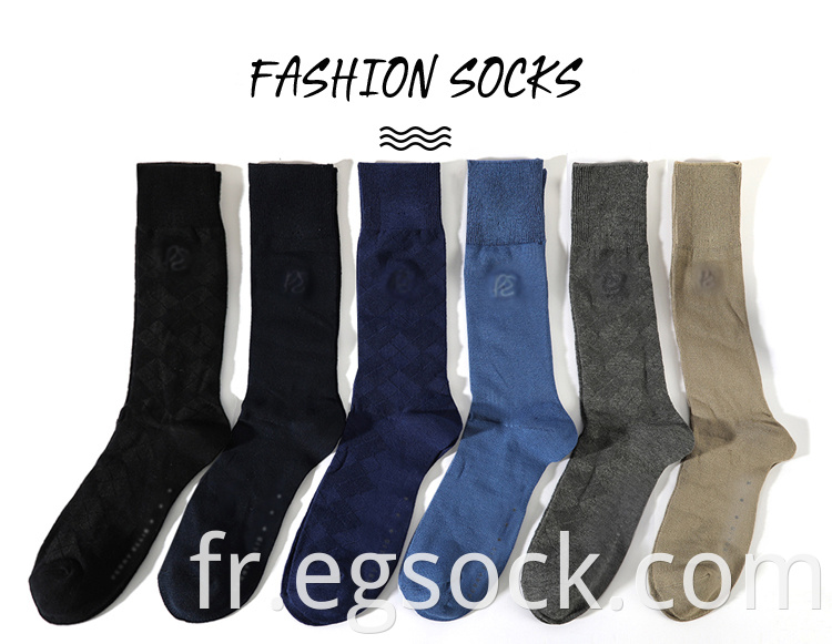 Bamboo Soft Embroidery Logo Socks 